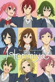 Хоримия (Horimiya) (2021)