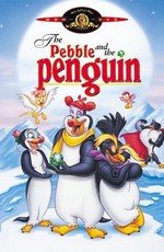 Хрусталик и пингвин (The Pebble and the Penguin) (1995)
