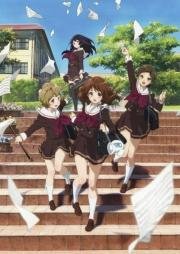 Играй, эуфониум! (Hibike! Euphonium) (2015)