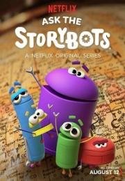 Истории Ботов (Ask the StoryBots) 2016