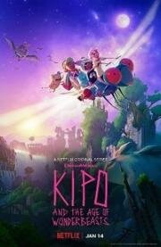 Кипо и Эра Чудесных Зверей (Kipo and the Age of Wonderbeasts) (2020)