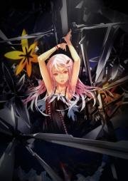 Корона Греха (Корона грешника) (Guilty Crown) (2011)