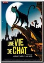 Кошачья жизнь (Une Vie de Chat) 2010