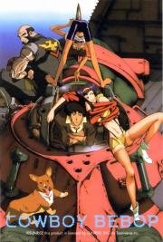 Ковбой Бибоп (Cowboy Bebop (Kaub) (1998)