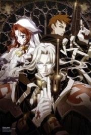 Кровь Триединства (Trinity Blood) 2005
