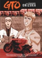 Крутой учитель Онидзука (GTO: Great Teacher Onizuka) (1999)