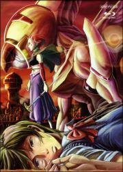 КсамД: Позабывший невзгоды (ONA) (Bounen no Xamdou) 2008