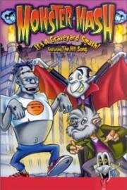 Кто боится Монстров? (Monster Mash) 2000