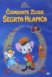 Лапиш - Маленький башмачник (Hlapiceve nove zgode) (2000)