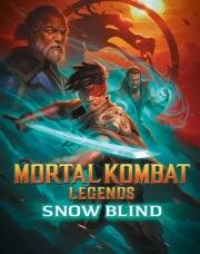 Легенды Мортал Комбат: Снежная слепота (Mortal Kombat Legends: Snow Blind) (2022)