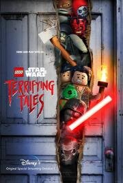 ЛЕГО Звездные войны: Ужасающие истории (Lego Star Wars: Terrifying Tales) (2021)