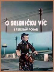 Лишняя рюмка (1953)