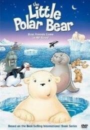 Маленький полярный медвежонок (Der kleine Eisbär (The Little Polar Bear)) 2001
