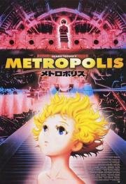 Метрополис (Metoroporisu (Metropolis)) 2001