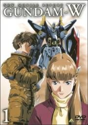 Мобильный ГАНДАМ: Дубль-вэ (Mobile Suit Gundam Wing) 1995