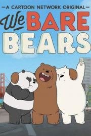 Мы обычные медведи (We Bare Bears) (2015)