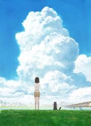 Она и ее кот - Всё меняется (2016)