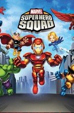 Отряд Супергероев (The Super Hero Squad Show) (2009)