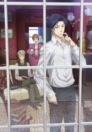 Патриотизм Мориарти (Yuukoku no Moriarty) 2020