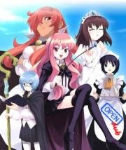 Подручный Луизы-Нулизы (Подручный Бездарной Луизы) (Zero no Tsukaima) (2006)