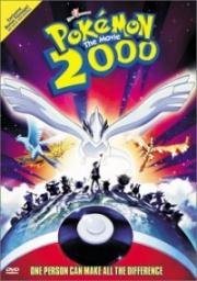 Покемон фильм 2: Сила Избранного (Pokemon The Movie 2000: The Power of One) (1999)