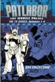 Полиция будущего OVA-2 (Mobile Police Patlabor (Kidou Keisatsu Patlabor: Patlabor on Television)) (1989)