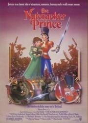 Принц Щелкунчик (The Nutcracker Prince) (1990)