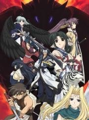 Прославленный (Utawarerumono) (2006)