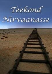 Путь в нирвану (2000)