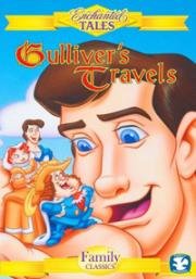 Путешествие Гулливера (Gulliver's Travel)