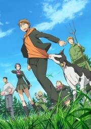 Серебряная ложка (Silver Spoon) 2013