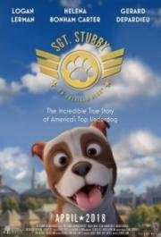 Сержант Стабби: Американский герой (Sgt. Stubby: An American Hero) (2018)