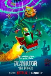 Шелдон Планктон: Фильм (Plankton! The Movie) (2025)