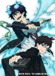 Синий Экзорцист (Ao no Exorcist) 2011