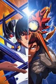 Скрайд (Scryed) 2001