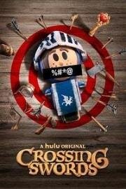 Скрестив мечи (Crossing Swords) 2020