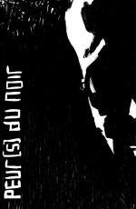 Страх(и) темноты (Peur(s) du noir) (2008)