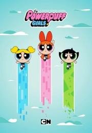 Суперкрошки (The Powerpuff Girls) (2016)