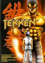 Теккен (Tekken) (1998)