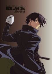 Темнее чёрного (Darker than Black) 2007