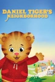 Тигрёнок Даниэль и его соседи (Daniel Tiger's Neighborhood) 2012
