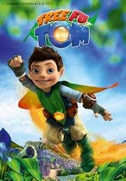 Три Фу Том (Tree Fu Tom) 2012