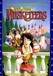Три мушкетера (The Three Musketeers) (1992)