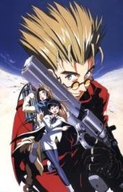 Триган (Trigun) 1998