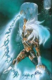 Ублюдок! Сокрушитель тьмы (Bastard!! Ankoku no Hakai Shin) (1992)