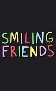 Улыбающиеся друзья (Smiling Friends) (2020)