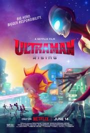 Ультрамен: Путь к вершине (Ultraman: Rising) 2024