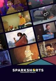 Вспышки краткости (SparkShorts (Pixar SparkShorts)) (2019)