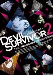 Выжившие среди демонов 2 (Devil Survivor 2 The Animation) 2012