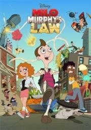 Закон Майло Мёрфи (Milo Murphy's Law) 2016